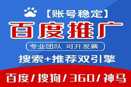 朋友圈内容营销：信息流优化技巧与案例