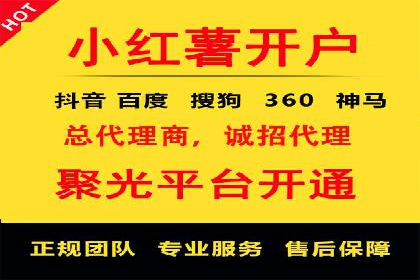 某品牌sem账户竞价运营的广告创意实践