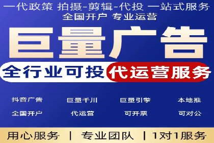 360信息流广告：教育行业应用成功案例